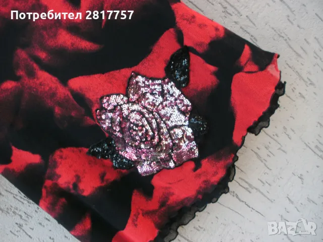 Дамска бллузка с къс ръкав - уникална !, снимка 5 - Други - 48325208