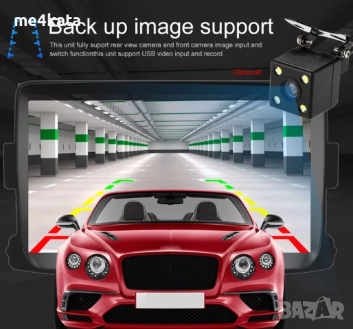 8″ Мултимедия за Renault & Dacia – Навигация, DSP, CarPlay, Bluetooth, снимка 6 - Аксесоари и консумативи - 53130089