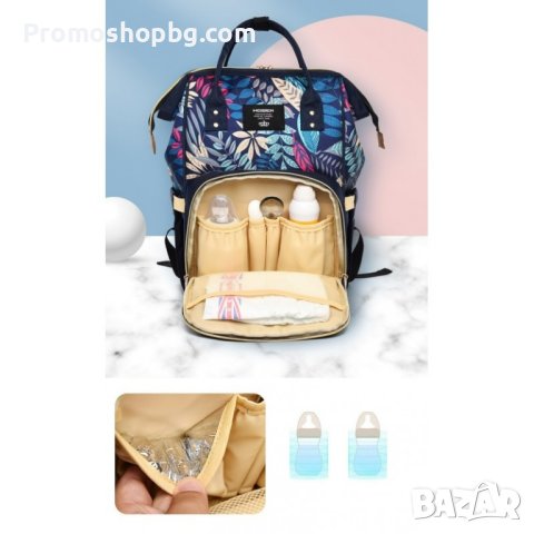 Раница за количка/ майки, Мултифункционална раница, снимка 13 - Раници - 41065642