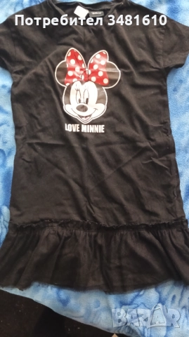 Детски рокли