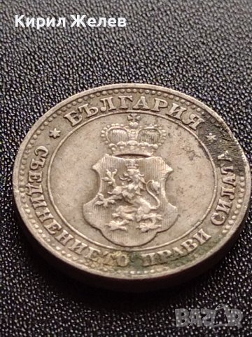 МОНЕТА 10 стотинки 1912г. ЦАРСТВО БЪЛГАРИЯ СТАРА РЯДКА УНИКАТ ЗА КОЛЕКЦИОНЕРИ 35186, снимка 10 - Нумизматика и бонистика - 39264102