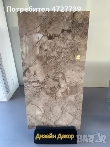 🔥 ТОП ЦЕНА 🔥 Гранитогрес 60х120 първо качество - калибровани, снимка 13 - Гранитогрес и плочки - 53344516