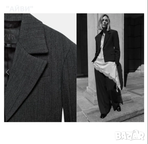 ZARA Дамско сако и панталон, снимка 3 - Комплекти - 53417579