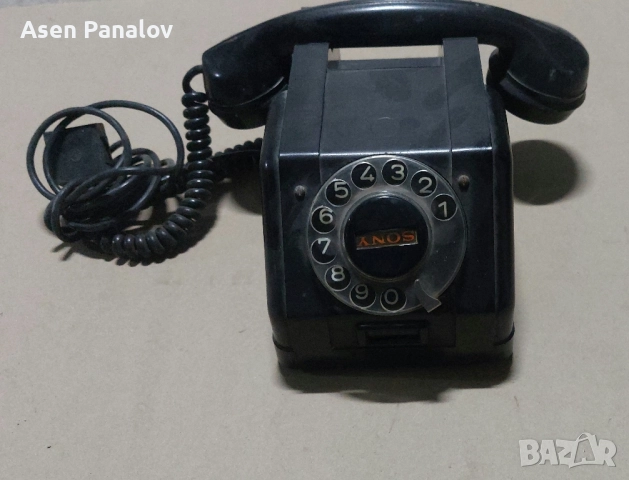 Стар царски телефон 4бр, снимка 11 - Антикварни и старинни предмети - 50248361