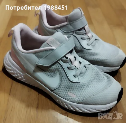 Детски маратонки Nike