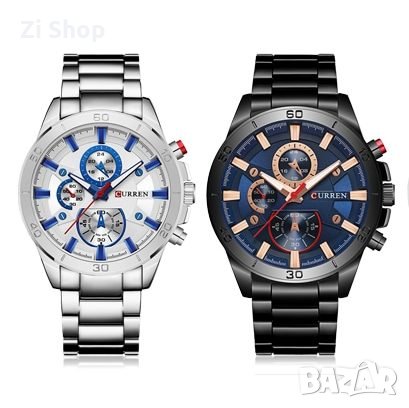 луксозен стилен мъжки часовник Curren, метална верижка, стрелки, батерия, снимка 10 - Мъжки - 34052387