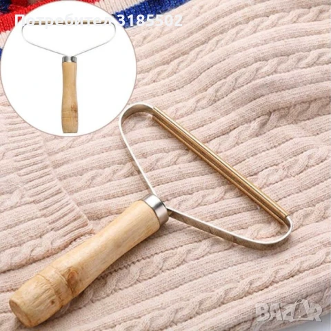 Ръчен уред за премахване на мъх и топчета от дрехи  ХИТ -, снимка 5 - Други - 51206592