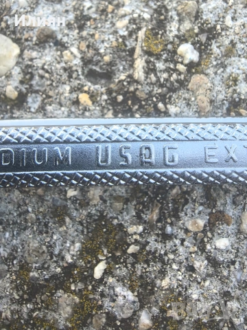 Ключ гарга, снимка 4 - Ключове - 53689763