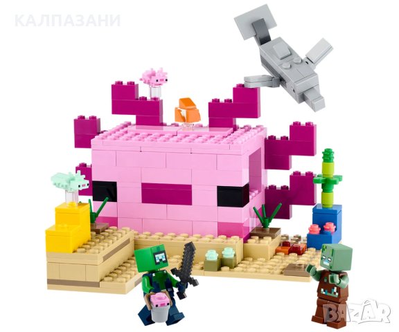 LEGO® Minecraft™ 21247 - Къща с аксолотл /ОНЛАЙН/, снимка 3 - Конструктори - 42200205