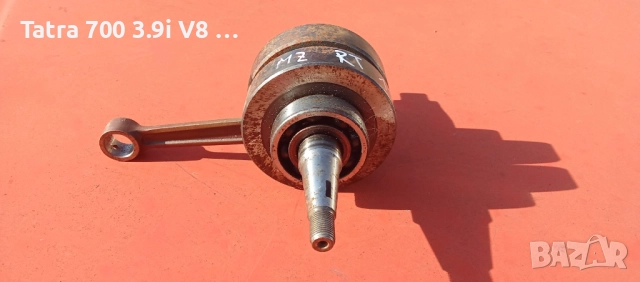 MZ 125,AWO 250,Simson.Части за Мотоциклети и мотопеди,производство 1950-1990г.БГ Регистрация , снимка 3 - Мотоциклети и мототехника - 52518559