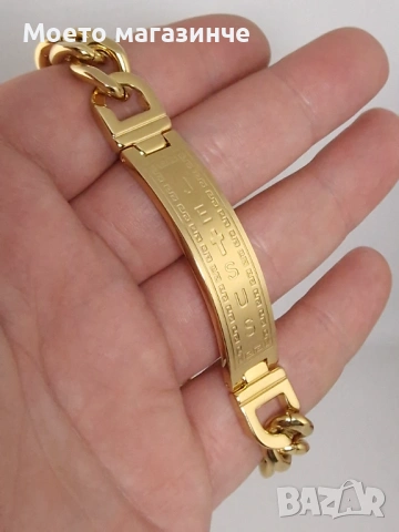 Мъжка гривна от медицинска стомана - различни модели , снимка 10 - Гривни - 53110516