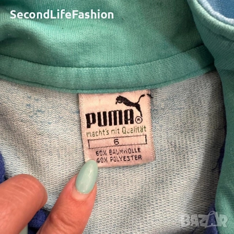 Puma Classification Винтидж спортно яке размер M синьо 80-те години, снимка 4 - Якета - 52496248
