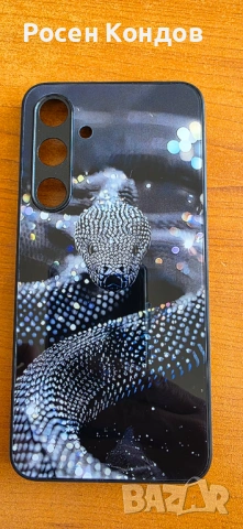 Samsung S24 PLUS 5G Калъф силиконов