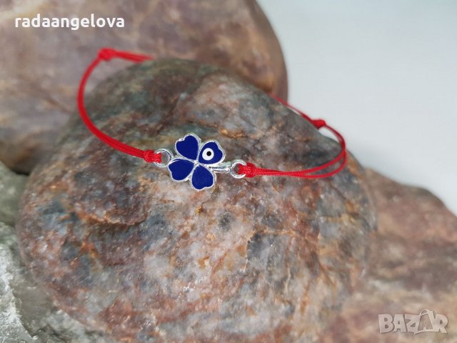 Гривна с букви и елемент по избор , снимка 15 - Гривни - 35963122