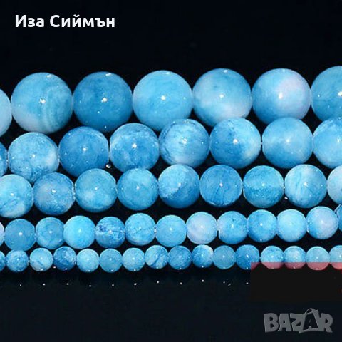 Топчета от скъпоценни и полускъпоценни камъни за бижута, снимка 2 - Други - 34254082