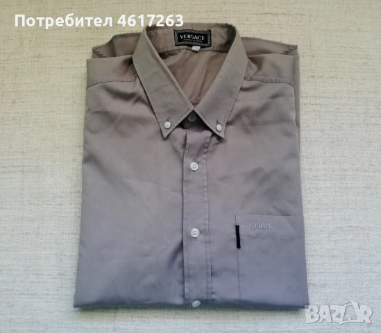 Риза Gianni Versace, L