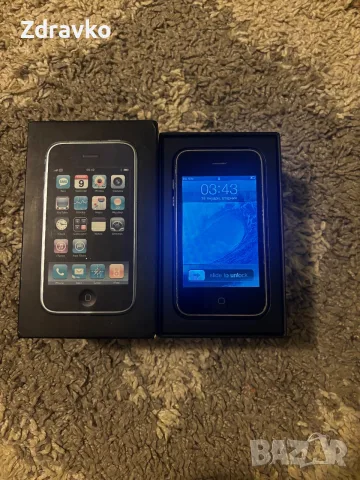 iPhone 3GS отключен за ценители 