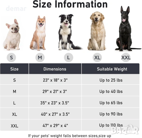 Pawk Малко кучешко легло, може да се пере, размер S - 58 × 46 × 8 см, сиво, снимка 5 - За кучета - 53835428