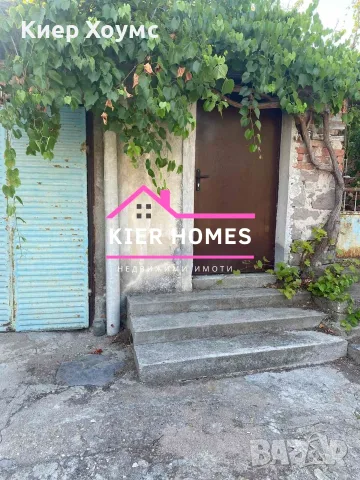 Продавам къща в село Ябълково, снимка 2 - Къщи - 51405719