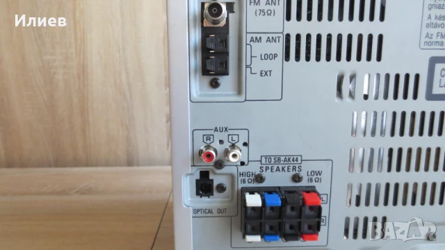 Panasonic SA-AK44 - Аудио система, снимка 13 - Аудиосистеми - 50513883