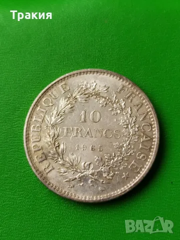 10 франка 1965 г. Сребърна монета 