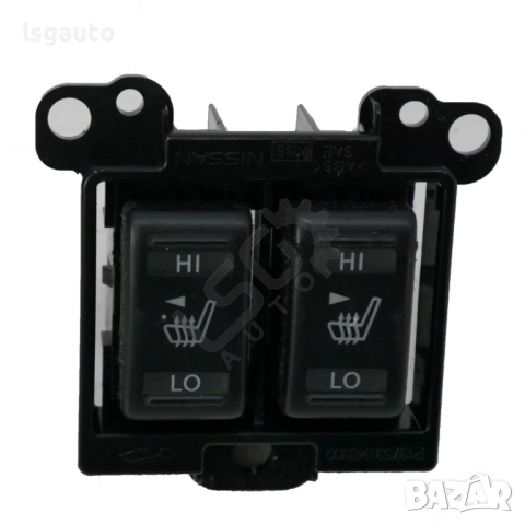 Бутони подгрев седалки Nissan Juke I 2010-2019 ID:150444