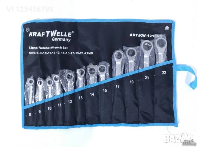 Звездогаечни Тресчотни Ключове Kraftwelle 12 бр