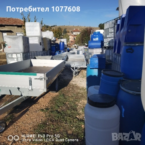 Регистрирано туристическо ремарке с общо допустимата максимална маса до 750кг , снимка 17 - Ремаркета - 50845481