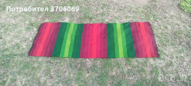 Родопска черга и ново вълнено одеяло , снимка 2 - Олекотени завивки и одеяла - 50497864