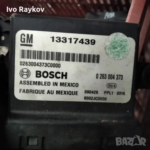 Парктроник модул за Chevrolet Cruze Sedan , 2009 to 2013 , GM 13317439 BOSCH 0263004373
