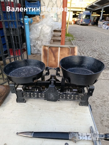 стар български кантар