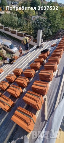 Ремонт на покриви изграждане на навеси и беседки, снимка 5 - Ремонти на покриви - 44179622