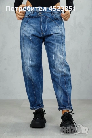 Дънки дамски pause 