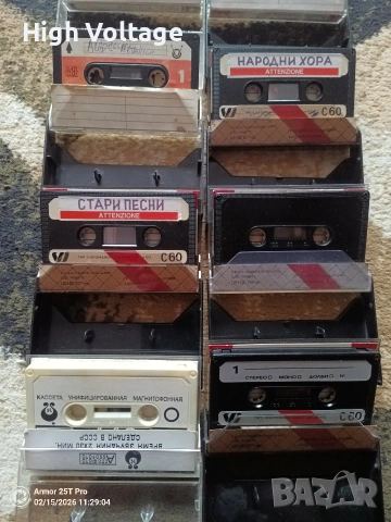 Аудио касети , снимка 3 - Декове - 53516664