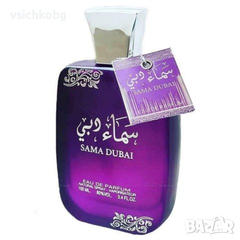 Луксозен арабски парфюмSuroori, Sama Dubai  100ml  ванилия, червена ябълка , круша, кайсия, сандалов, снимка 3 - Унисекс парфюми - 41860526
