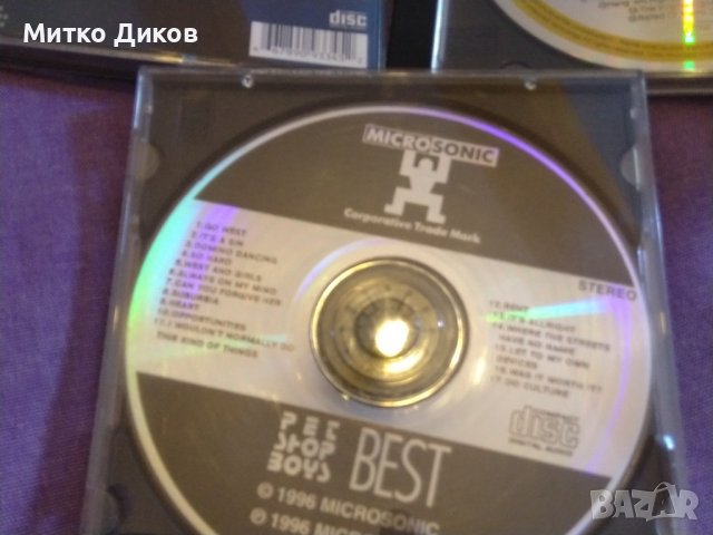 Компакт дискове CD оригинални 2 част-Хулио Иглесиас-Арчи ъф Лав-Б Бойс-Селин ДионПет шоп Бойс и др, снимка 13 - CD дискове - 41817634