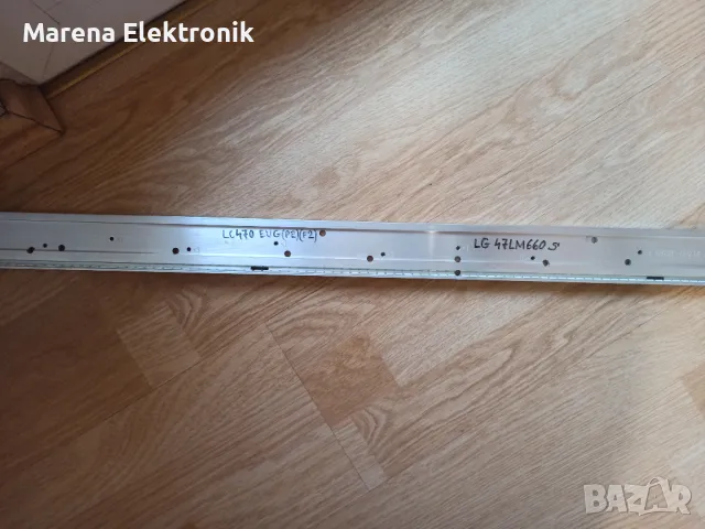 LG 47LM660S на части: EAX64307906(1.0) и EAX65744201(1.3), снимка 4 - Части и Платки - 48792392