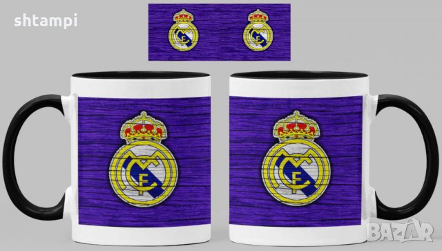 Чаша Реал Мадрид Real Madrid, снимка 7 - Фен артикули - 34822181