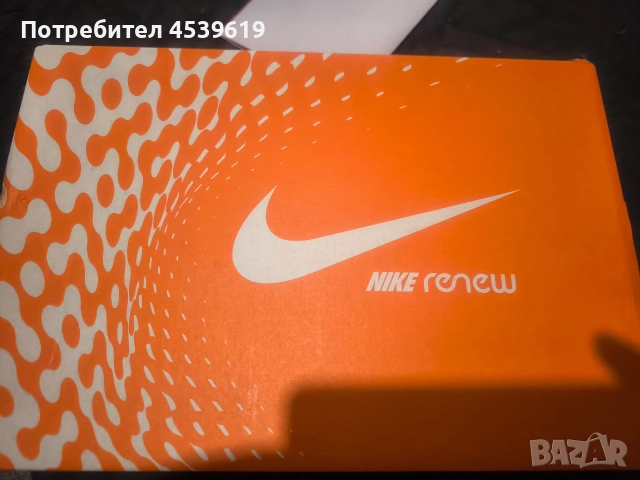 Nike RENEW ELEVATE 2 , снимка 9 - Ежедневни обувки - 52923562