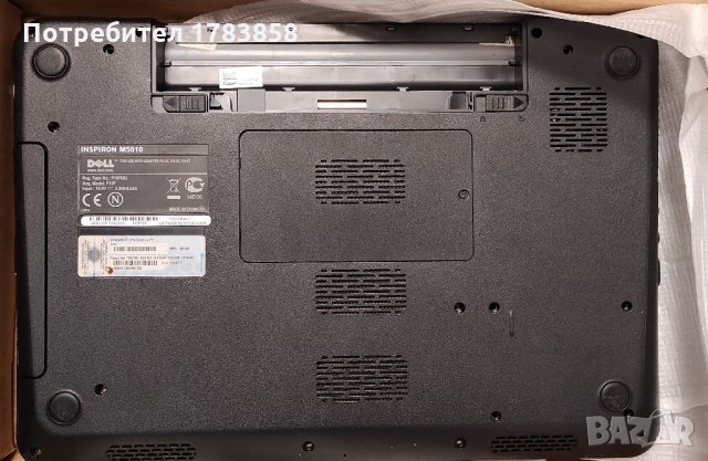 Dell M5010 на части, снимка 3 - Части за лаптопи - 34609092