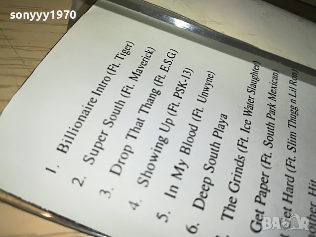 GANGSTA ONE-касета 0606231452, снимка 8 - Аудио касети - 40999021