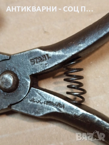 Соц Стари Немски Чапраз Клещи НОМЕР 1641., снимка 6 - Антикварни и старинни предмети - 53699041