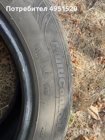 FULDA MULTICONTROL 94V XL
205/55 R16, снимка 2 - Гуми и джанти - 56108865