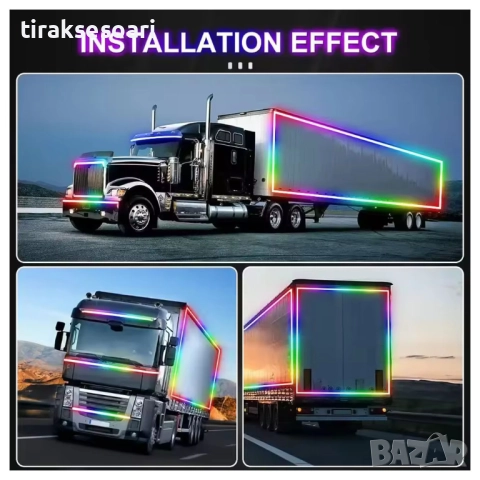 150 СМ 24V LED Диодна лента за камиони за външен монтаж, снимка 4 - Аксесоари и консумативи - 52823051