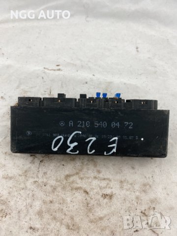 Мулти функционално реле за Mercedes Benz, E Class, W210, A 210 540 04 72, 210 540 04 72, снимка 2 - Части - 40891460