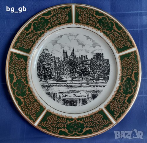 Голяма декоративна чиния Alton Towers, снимка 1 - Декорация за дома - 35752048