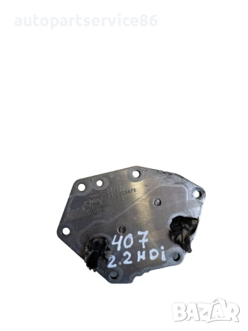 Охладител на масло LHD за Peugeot 407 2.2 HDI (2007) 9654790880