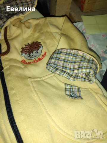 Екипче, снимка 3 - Комплекти за бебе - 36497699