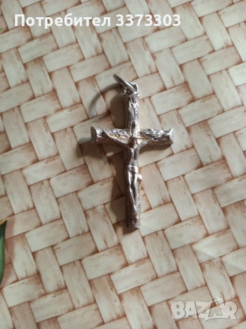 Сребърен кръст от Йерусалим 