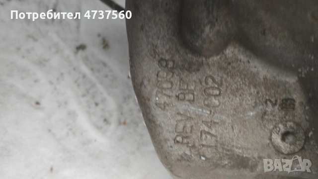 диферецияла за лад Ровър фрилендър 20 dizel , снимка 2 - Части - 53478409